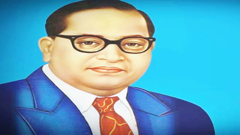 आजमगढ़: जिले में मनाया गया बाबा साहेब डॉ. भीमराव अंबेडकर का परिनिर्वाण दिवस