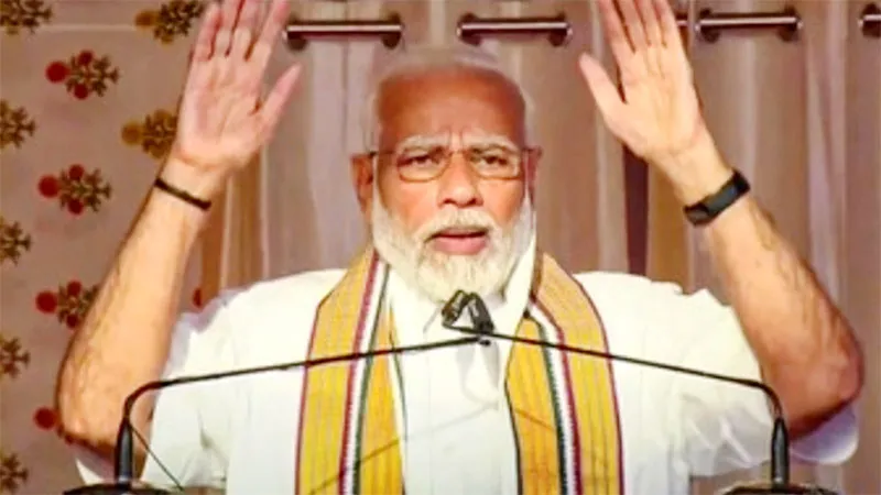 मिशन-2024 के शंखनाद संग वाराणसी को पीएम मोदी देंगे करोड़ों की सौगात, जानिये पल-पल का अपडेट...