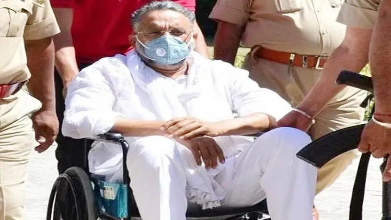 सजा सुनते ही कांपने लगा मुख्तार अंसारी!, कोर्ट में हाथ जोड़कर बोला- बुजुर्ग और बीमार हूं, कम कर दें punishment