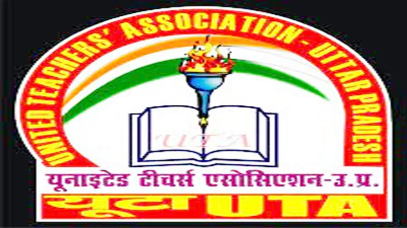 अयोध्या: डिजिटल हाजिरी को लेकर यूटा के पत्र पर केन्द्रीय शिक्षा मंत्रालय गम्भीर, जानिये क्या है पूरा मामला...