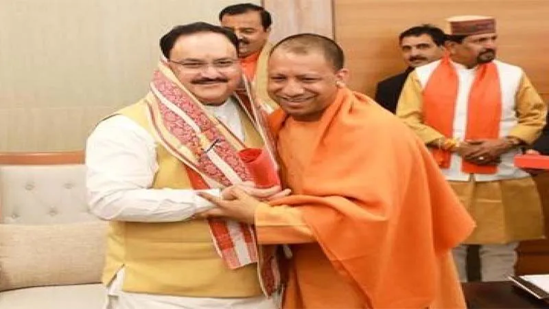 लखनऊ: सीएम ने बीजेपी के राष्ट्रीय अध्यक्ष जेपी नड्डा के साथ सुनी पीएम मोदी की 'मन की बात', जानिये क्या बोले योगी...