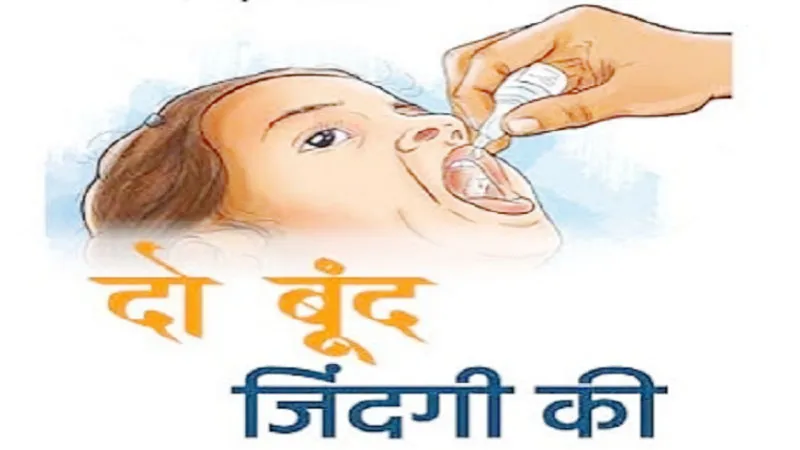 लखनऊ: पल्स पोलियो अभियान को लेकर जिला टास्क फोर्स की बैठक आयोजित, 10 से 15 दिसबर तक चलेगा Campaign