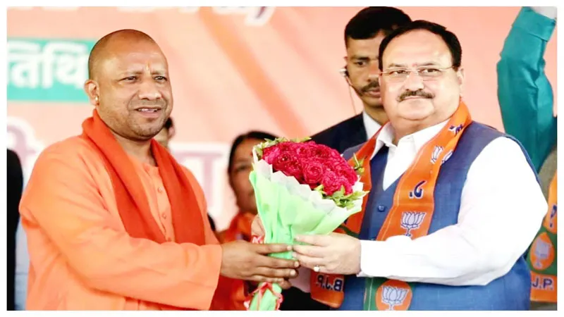 भारत को दुनिया की तीसरी सबसे बड़ी अर्थव्यवस्था बनने से कोई रोक नहीं सकता: सीएम योगी