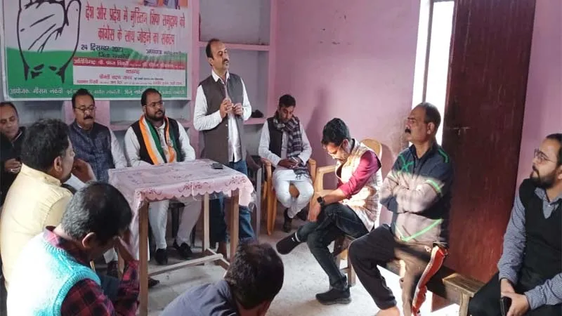 देश भर में शिया मुस्लिमों को कांग्रेस से जोड़ने की मुहिम शुरू: नावेद