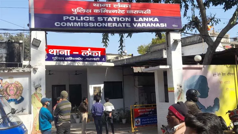 वाराणसी: BHU के प्रोफेसर ने पत्नी और ससुर के खिलाफ दर्ज कराया केस, इस बात से व्यथित होकर उठाना पड़ा कड़ा कदम