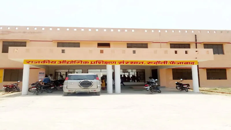 अयोध्या: बीच सत्र में ITI रुदौली को मिला 64 लाख रुपए का बजट, जानिये योगी सरकार ने क्यों लिया फैसला?
