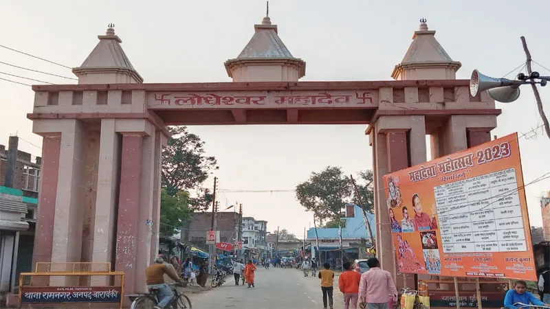 बाराबंकी: महादेवा महोत्सव को जन आकर्षण का केंद्र बनाने में सफल रही डीएम की रणनीति, बड़ी संख्या में जुटे लोग