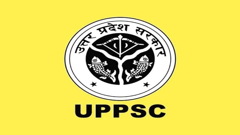 यूपी लोकसेवा आयोग से जुड़ी बड़ी खबर: पीसीएस-2023 के इंटरव्यू की तारीख हुई घोषित, इस दिन से शुरू होंगे साक्षात्कार