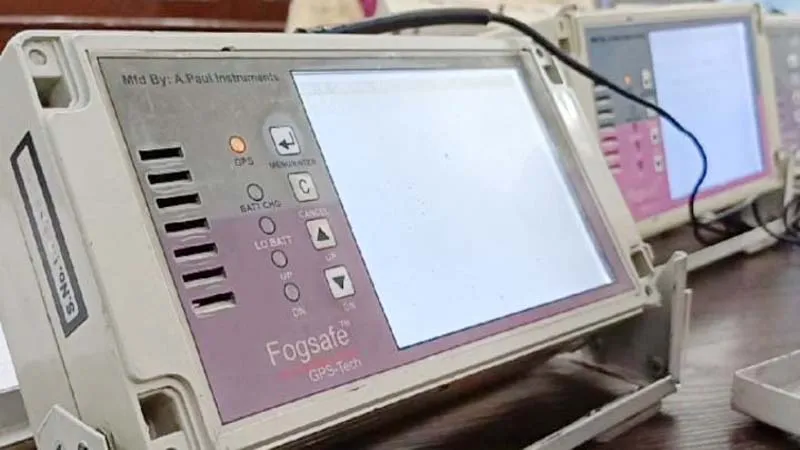 प्रयागराज: अब कोहरे में भी पटरियों पर सरपट भागेगी ट्रेन, इस डिवाइस के लगने से हादसों में आएगी कमी!, पढ़िये खास खबर!