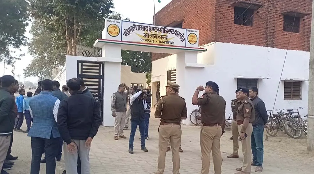 कल कौशाम्बी आयेंगे सीएम योगी, माहेश्वरी प्रसाद इन्टर कालेज के वार्षिक महोत्सव में होंगे शामिल