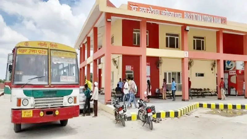अयोध्या: रोडवेज में रक्षाबंधन के बाद दीपावली प्रोत्साहन भत्ता भी हुआ स्वीकृत