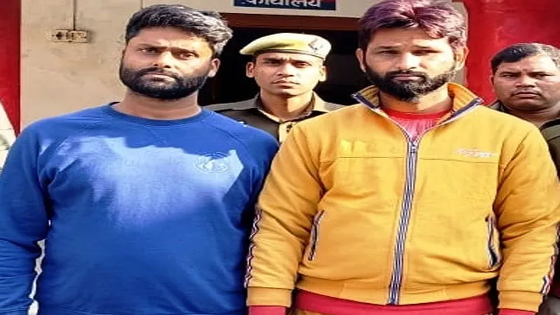 अयोध्या पुलिस को मिली सफलता, मुठभेड़ में दो युवकों को किया गिरफ्तार, तलाशी में मिला यह अहम सामान