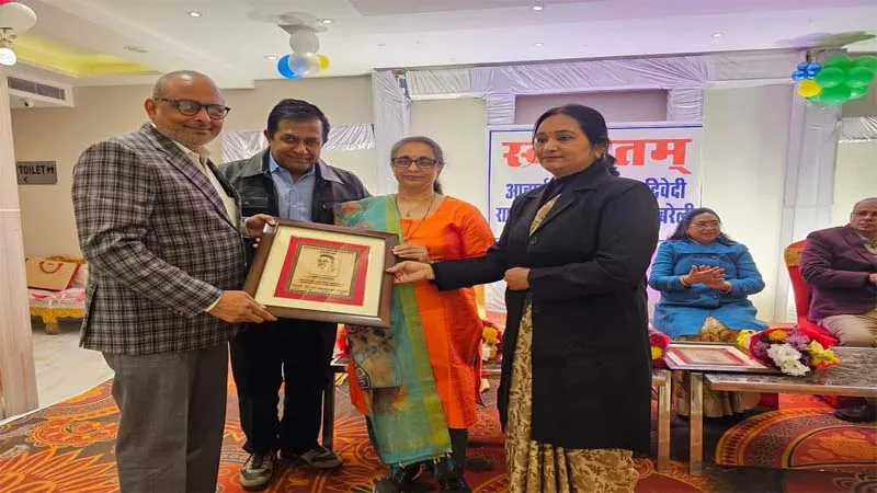 अन्य देशों में भी जीवंत कराएंगे आचार्य महावीर प्रसाद द्विवेदी जी की स्मृतियां : मंजु मिश्रा 