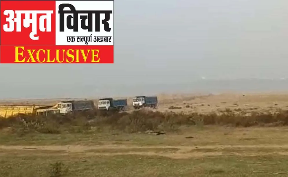 प्रयागराज: श्मशान घाट को भी नहीं छोड़ रहे बालू माफिया, कर रहे अवैध खनन, अधिकारी मस्त, किसान और जनता त्रस्त!