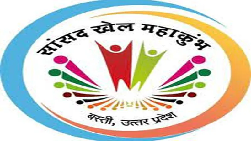 बस्ती में शुरू होने जा रहा सांसद खेल महाकुम्भ, चार लाख से अधिक खिलाड़ी करेंगे प्रतिभाग, जानिये तारीख... 