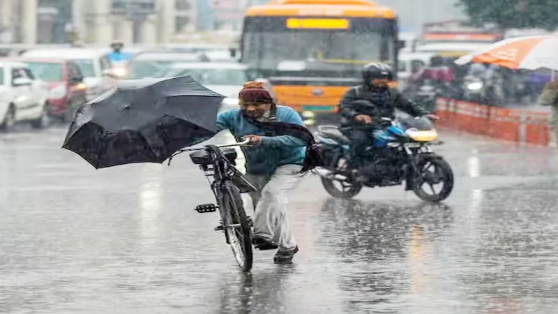लखनऊ: यूपी में अभी नहीं थमेगा बारिश का सिलसिला, इन इलाकों में रुक रुक कर हो सकती है बरसात 