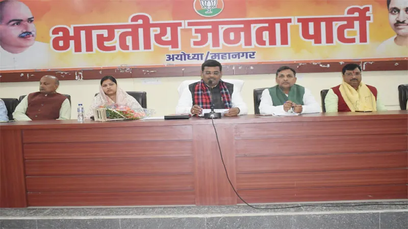 डिजिटल तकनीक का प्रयोग करने में भाजपा दूसरे दलों से आगे : विजय प्रताप सिंह 