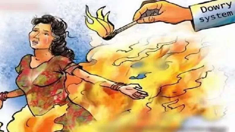 रामपुर : दहेज की मांग पूरी नहीं होने पर विवाहिता को जलाने का प्रयास, 11 पर रिपोर्ट दर्ज