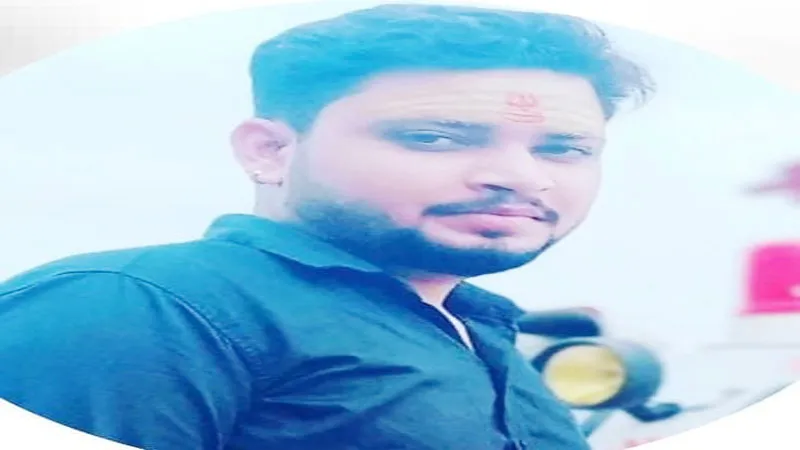 कानपुर: यूपीएसएससी की तैयारी कर रहे युवक का सिर कुचला, कांच के टुकड़े से रेता गला, तीन गिरफ्तार, जानें मामला