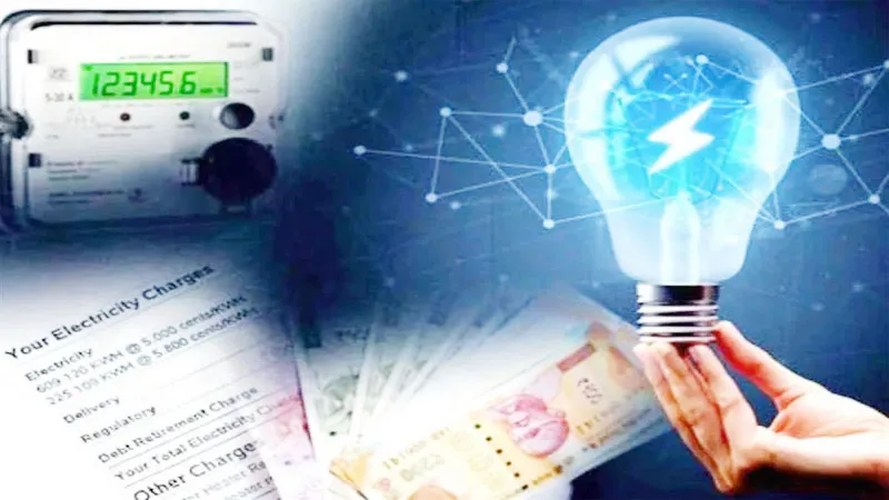 ओटीएस योजना से अब तक 2600 करोड़ से ज्यादा की हुई वसूली, सिर्फ बिजली चोरी में विभाग को मिल गए 180 करोड़ रुपए! 