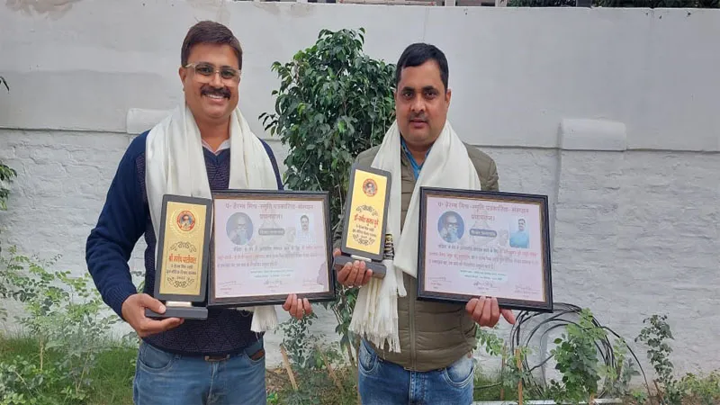 प्रयागराज: इलेक्ट्रॉनिक मीडिया वेलफेयर क्लब के दो वरिष्ठ पत्रकारों को मिला हेरम्ब मिश्र स्मृति शिखर सम्मान 