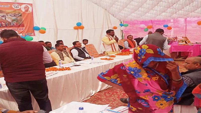 बाराबंकी: विकसित भारत संकल्प यात्रा का हुआ स्वागत, विधायक बोले- बिना भेदभाव सबको मिल रहा योजनाओं का लाभ