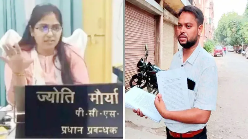 प्रयागराज: पीसीएस ज्योति मौर्या और पत‍ि आलोक के केस की सुनवाई टली, अगली तारीख 18 जनवरी तय