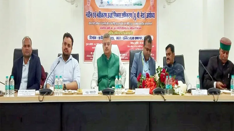 सौर ऊर्जा नगरी बन रही सूर्यवंश की राजधानी अयोध्या: महापौर 