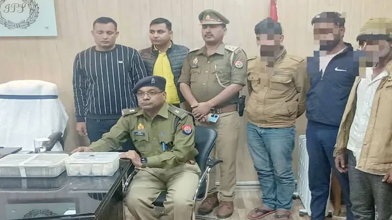 गाजीपुर: पुलिस को मिली सफलता, एक करोड़ की हेरोइन के साथ तीन तस्करों को किया गिरफ्तार