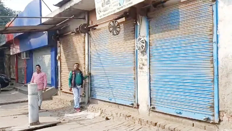 बहराइच: मोटर व्यापार मंडल ने दुकान बंद कर जताया विरोध, किया प्रदर्शन, जानें किस बात से हैं नाराज?
