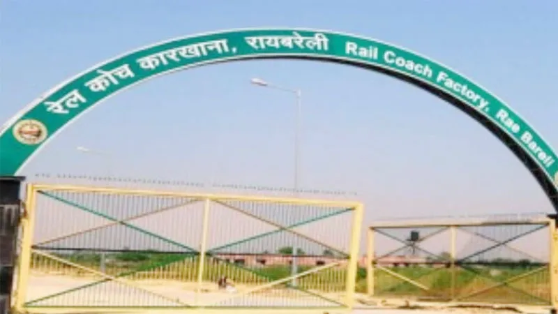 मॉडर्न कोच फैक्ट्री के अधीन हुआ रेल पहिया कारखाना, इस्पात और रेल मंत्रालय में हुआ करार, जानिये क्या होगा लाभ 