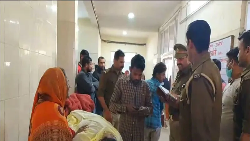 उन्नाव: संदिग्ध परिस्थितियों में मां ने बच्चों समेत निगला जहरीला पदार्थ, मां की मौत, बच्चे गंभीर