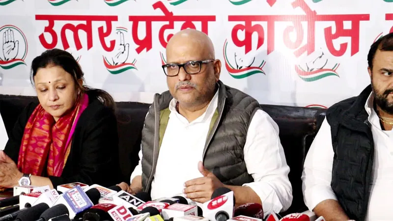 लखनऊ: कांग्रेस ने 'यूपी जोड़ो यात्रा' का किया ऐलान, राहुल और प्रियंका गांधी होंगे शामिल!