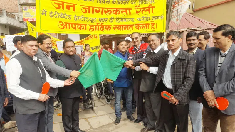 अन्तर्राष्ट्रीय दिव्यांग दिवस की पूर्व संध्या पर निकाली गई जागरुकता रैली, डा. शंखवार ने हरी झंडी दिखाकर कही यह बड़ी बात