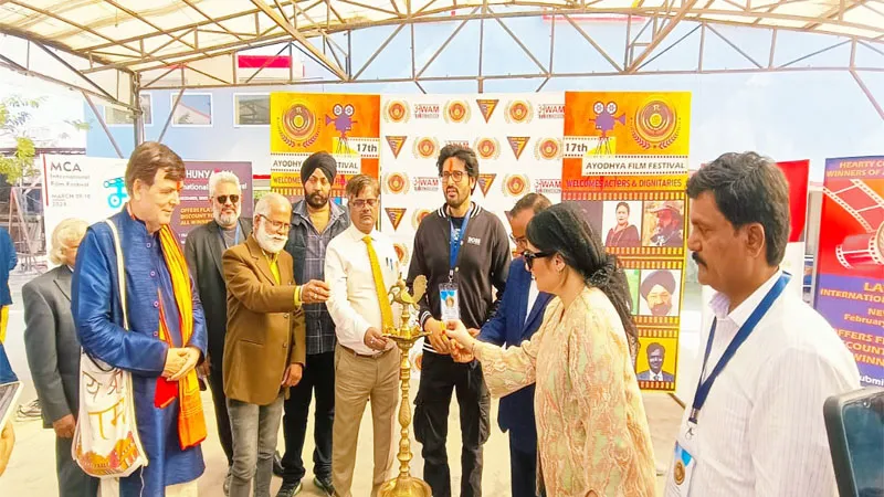 अयोध्या: अवार्ड सेरेमनी के साथ 17वें अयोध्या फिल्म फेस्टिवल का हुआ समापन