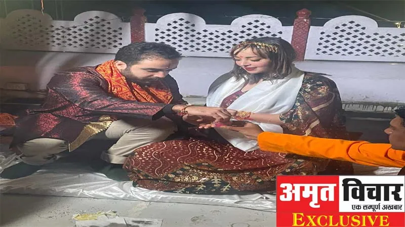 आगरा: सनातन धर्म से ऐसा प्रेम कि सात समुंदर पार से विवाह के बंधन में बंधने भारत दौड़ा चला आया फ्रांसिसी युगल