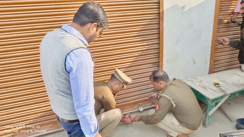 बहराइच: अपराधी की चल-अचल संपत्ति की हुई कुर्की, पुलिस की कार्रवाई से Criminals में दिखा खौफ!