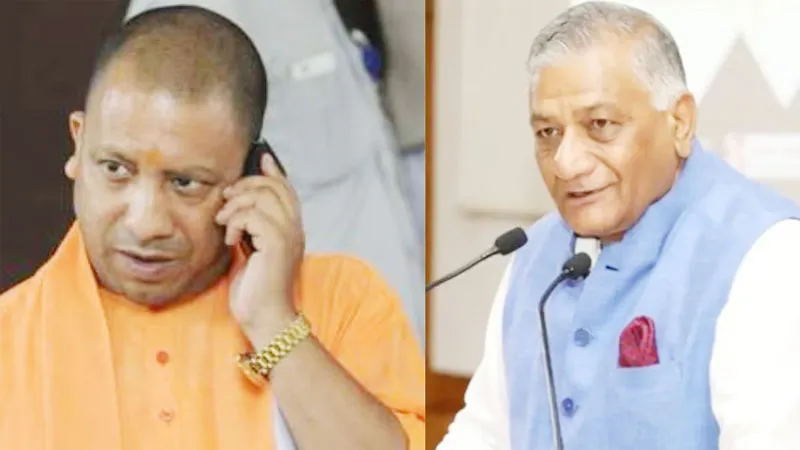 सीएम योगी व नागरिक उड्डयन राज्यमंत्री वीके सिंह का कल अयोध्या दौरा, जानिये क्या है कार्यक्रम?