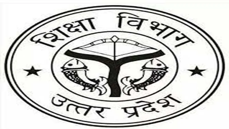 लखनऊ: 12460 पदों पर चयनित सहायक शिक्षकों के भर्ती का रास्ता हुआ साफ, इस तारीख तक मिल जाएगा नियुक्ति पत्र!