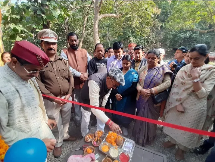 रामनगर: 'नगर वन' के नाम से बने नए पर्यटन जोन का शुभारम्भ