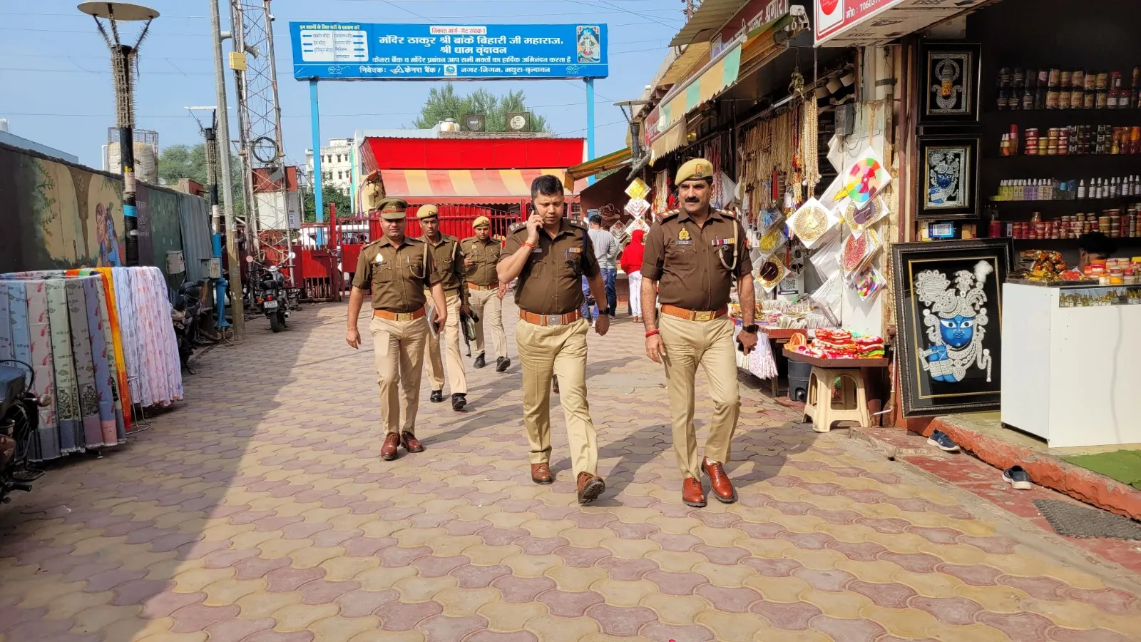 WhatsApp Image 2023-12-01 at 6.03.10 PM