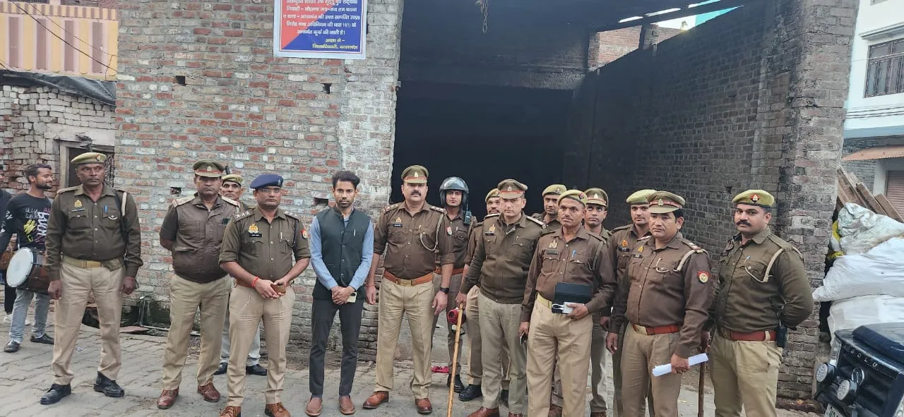 कासगंज: जनपद में 22 जनवरी 2024 तक के लिए धारा 144 लागू
