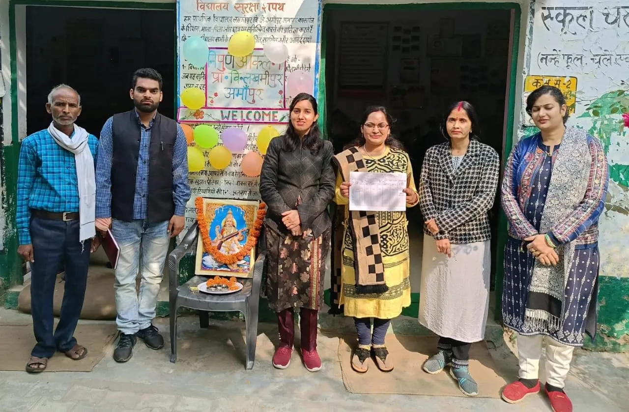 कासगंज: लखमीपुर का प्राथमिक विद्यालय दीक्षा एप पर किए गए विद्यार्थियोंके ऐसेसमेंट में दूसरी बार निपुण घोषित 
