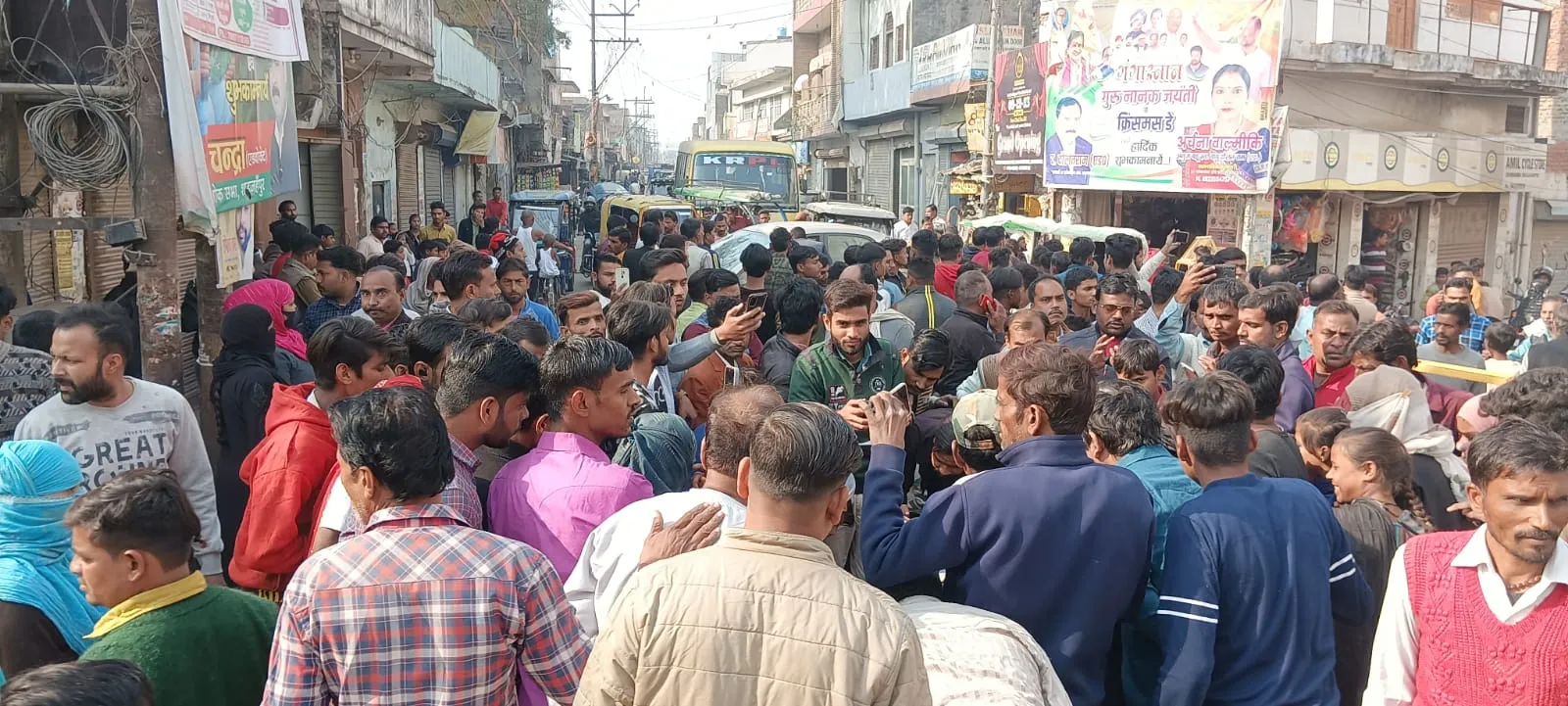 WhatsApp Image 2023-12-11 at 8.20.42 PM