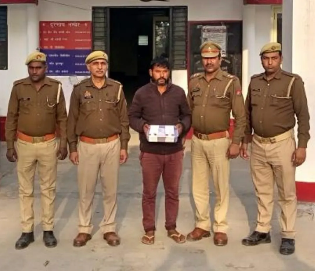  पीलीभीत: नेपाली नागरिक से ठगी करने वाला गिरफ्तार, नेपाली मुद्रा भी हुई बरामद