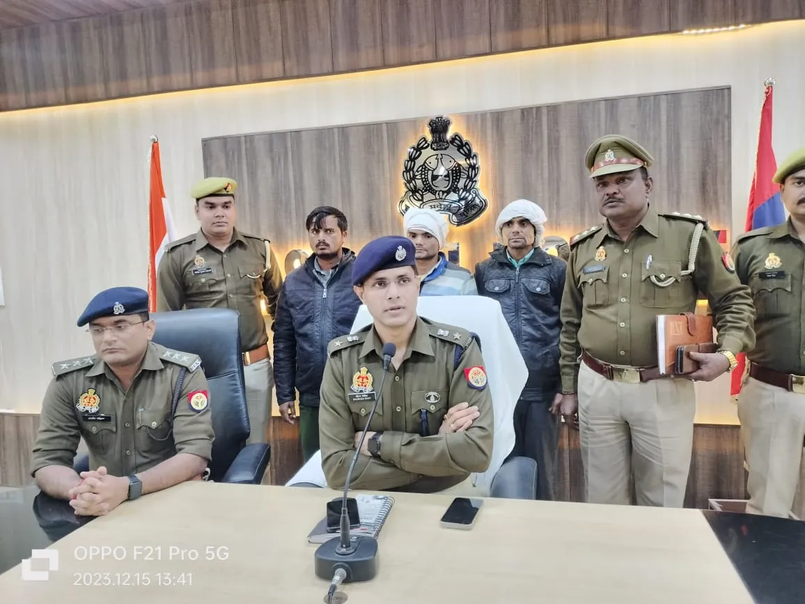 कासगंज: पिता के अवैध संबंधों से खिन्न पुत्रों ने ही कर दी थी हत्या, आरोपियों ने कबूला जुर्म 