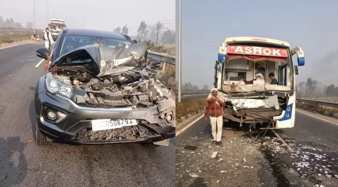 बरेली: कोहरे का फिर कहर...हाइवे पर एक दूसरे से भिड़े 4 वाहन, कई लोग घायल