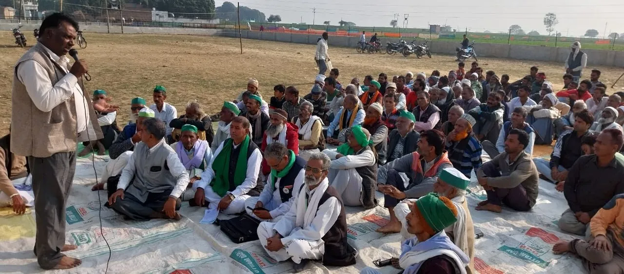 बदायूं: कॉरिडोर के लिए जमीन अधिग्रहण करने पर भड़की भाकियू