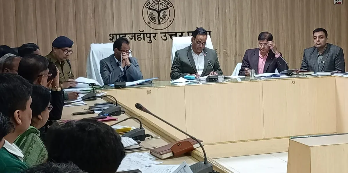 शाहजहांपुर: रैकिंग में नेडा अव्वल, बिजली-बेसिक शिक्षा की परफॉर्मेंस खराब