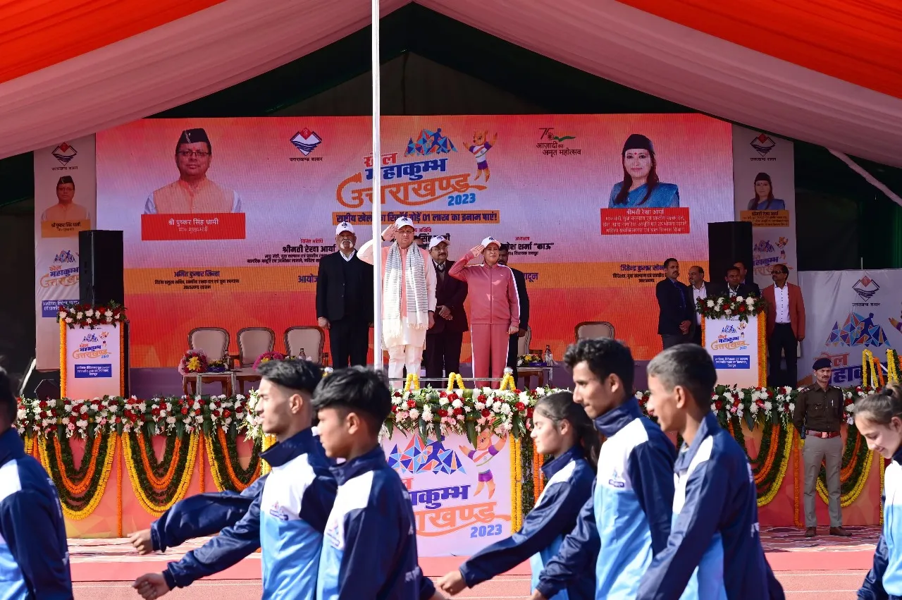 देहरादून में राज्य स्तरीय खेल महाकुम्भ का शुभारम्भ